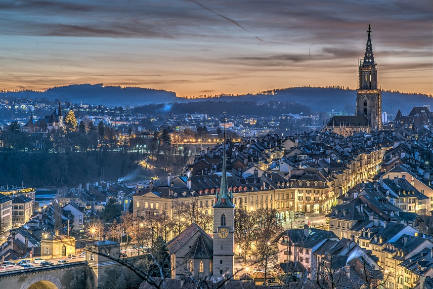 Специалисты банка Credit Suisse дали свои прогнозы относительно домов в Швейцарии